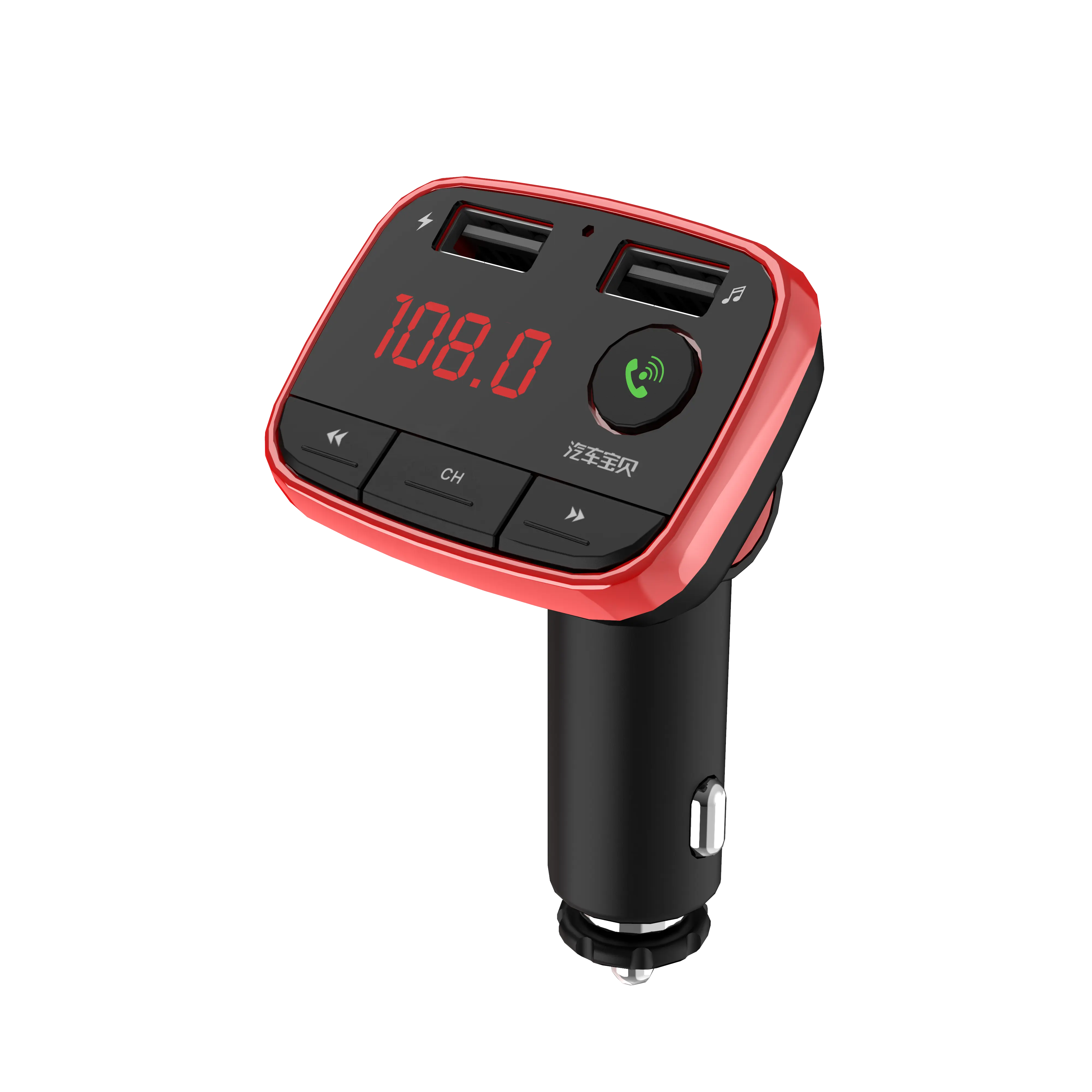 Universal Bluetooth Wireless Hands-free Receiver Car FM Transmitter 5.0 Vision Car Kit with USB Car Charger