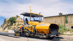 <span class=keywords><strong>XCMG</strong></span> pavés de route d'occasion de 9m RP903 finisseur de route en béton asphalte machine de pose finisseur - Product Image 4