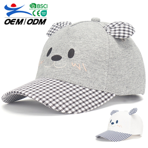 Échantillon Gratuit Casquette de Baseball 5 Panneaux en Coton Brodé Tendance Été Sport Plein Air Voyage Performance Protection Solaire Pêche Enfants - Product Image 1