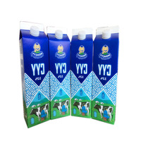 Cartons de boissons personnalisés en papier carton 500ml 1000ml pour lait/jus