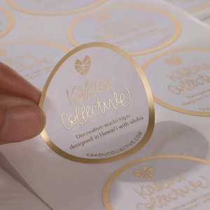 สติกเกอร์กระดาษกาวในตัวราคาถูก รูปทรงและขนาดตามสั่ง สำหรับบรรจุภัณฑ์ เบเกอรี่ เทียน กรอบรูป พร้อมโลโก้ตามสั่ง - Product Image 1