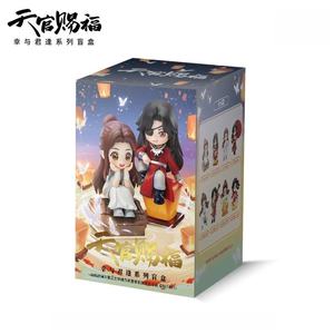 Caja Sorpresa Hot Tian Guan Ci Fu: Serie Meet You - Figuras de Anime de Xielian y Huacheng, Muñecos Misteriosos, Bolsa de Adivinanzas, Regalos Sorpresa - Product Image 6