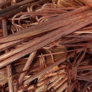 Top Quality 99% Pure <b>Copper</b> Wire <b>Scrap</b> - Product Image 4