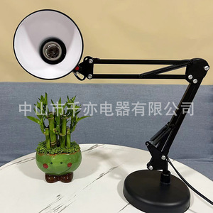 Desk <b>Lamp</b> Led <b>Adjustable</b> Arm Black Eye Protection Reading Writing Student Use - Product Image 3