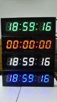 Minuterie d'entraînement numérique intelligente pour salle de sport MDBuddy avec écran LED et logo personnalisé