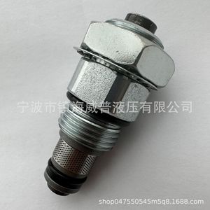 Vanne de commande directionnelle Jhf06 227 MV 08 pour la descente et le déchargement, pour élévateurs automobiles, groupes motopropulseurs, gerbeurs et chariots élévateurs - Product Image 1
