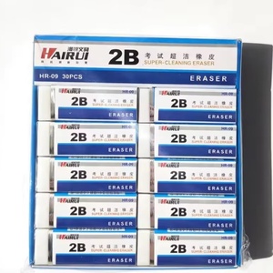 Lápiz Especial para Exámenes 2B de Alta Calidad a Precio de Mayoreo, Papelería para Estudiantes de Primaria, Borrador - Product Image 1
