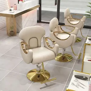 Feng Sheng Hot Selling White Barber Shop Set Salon Furniture Barber Chair Shampoo Chair Hairdressing Styling Chair