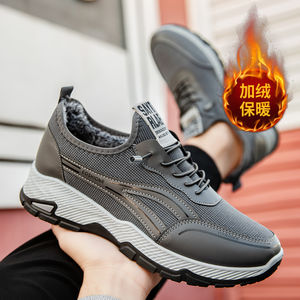 Chaussures d'hiver pour hommes en tissu maille fourrure décontracté, prix bas, couleur noire, vente en gros - Product Image 5