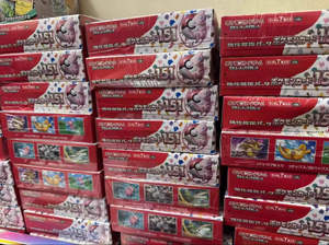 100% Original - Pack <span class=keywords><strong>de</strong></span> boosters japonais <span class=keywords><strong>Pokémon</strong></span> 151 - Série Sword Shield - <span class=keywords><strong>Cartes</strong></span> holographiques - Jeu <span class=keywords><strong>de</strong></span> <span class=keywords><strong>cartes</strong></span> à collectionner - Emballage en boîte <span class=keywords><strong>de</strong></span> couleur - Product Image 2