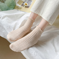 Chaussettes mi-mollet pour femmes, tendance, en coton tricoté, à motif torsadé, avec bordure en dentelle, absorbantes, motif uni, décontractées