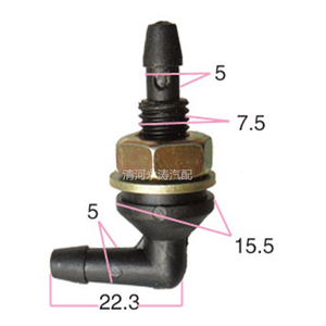 Yongtao xe phía trước kính chắn gió gạt nước máy giặt vòi phun cho phù hợp cho <span class=keywords><strong>Prelude</strong></span> phun máy bay phản lực Kit yt4764 Nhựa Nylon 3-năm - Product Image 2