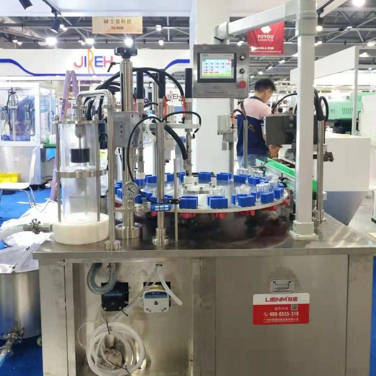 Rotary Perfume Bottles Spray Air cleaning Filling Crimping Collaring Machine Fragrance Production Line