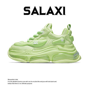 Zapatillas Deportivas de Plataforma con Diseño Original de Lujo |   Zapatos de Moda de Verano con Suela Gruesa Vanguardistas |   Ropa Urbana de Alta Gama - Product Image 5