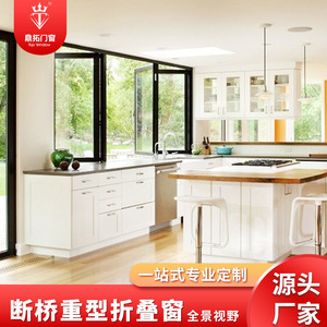 Ventanas Plegables de Aleación de Aluminio, Insonorizadas, Diseño Minimalista, para Cocina, Estilo de Apertura Vertical - Product Image 5