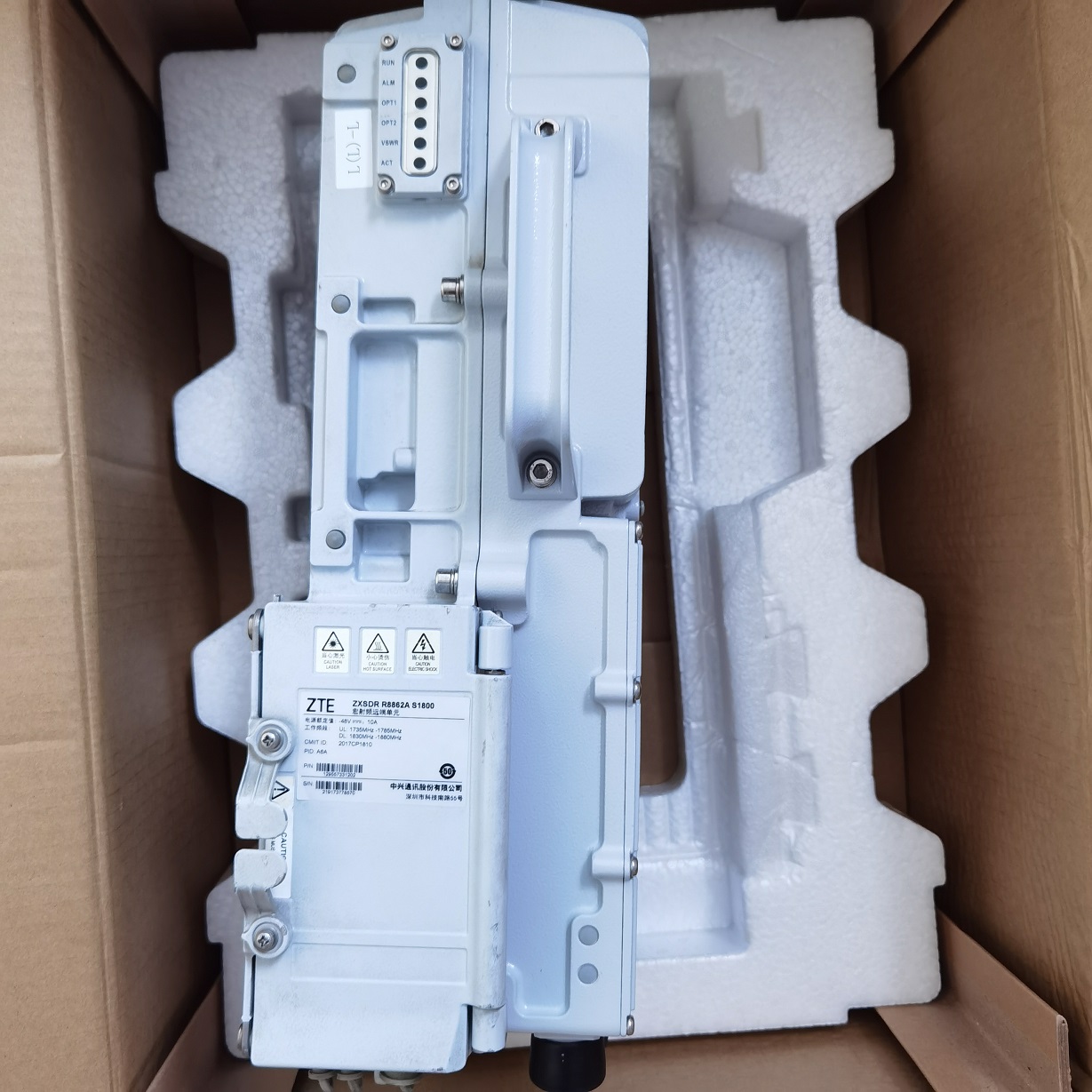 ZTE ZXSDR RRU R8862A S8500 - Transceptor Óptico 850 MHz UMTS/LTE