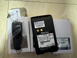 Batterie lithium-ion PMNN4534 PMNN4534A pour talkies-walkies numériques Motorola Mag One BPR40 A8 A6 A8D A8I A10 <span class=keywords><strong>A12</strong></span> BPR40D - Product Image 6
