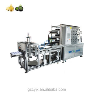 Производитель CYJX Автоматическая линия по производству гидрогелевых подушечек для глаз Оборудование для изготовления патчей для глаз
