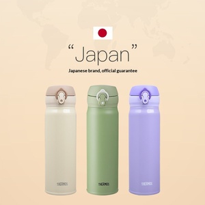 [Autonome] Tasse isotherme sous vide THERMOS en acier inoxydable portable, isolation thermique 6 heures pour hommes et femmes - Product Image 4