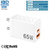 IBD venta al por mayor personalizado PD 65W Gan cargador rápido EE. UU. UE Reino Unido AU India enchufe tipo C USB carga rápida teléfono portátil cargador de pared adaptadores