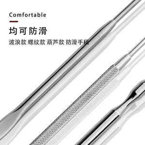 Stainless Steel Dual Purpose Ear Pick DoubleEnded Ear Cleaning <b>Tool</b> For Ear Wax Removal Silver LSE019 - Product Image 1