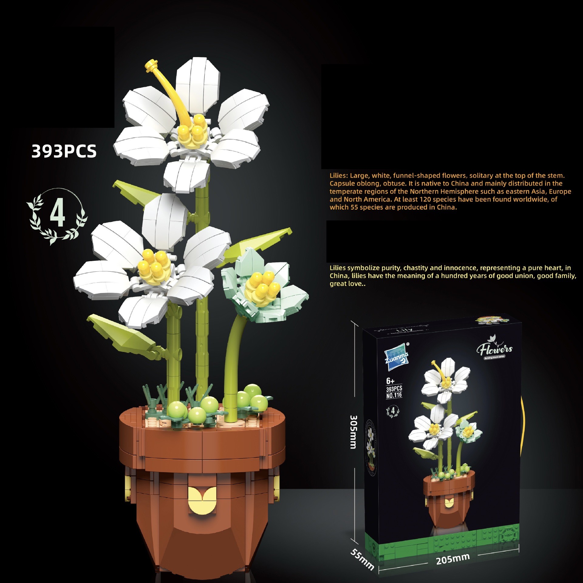 Flower゜・*:.。❁ Amazon.com: iATOM Sunflowers Bouquet Building Set