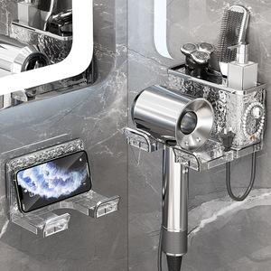 Hair Dryer Holder Wall Mounted No Drilling Required For Bathroom Storage Durable Rectangular Design - Product Image 1