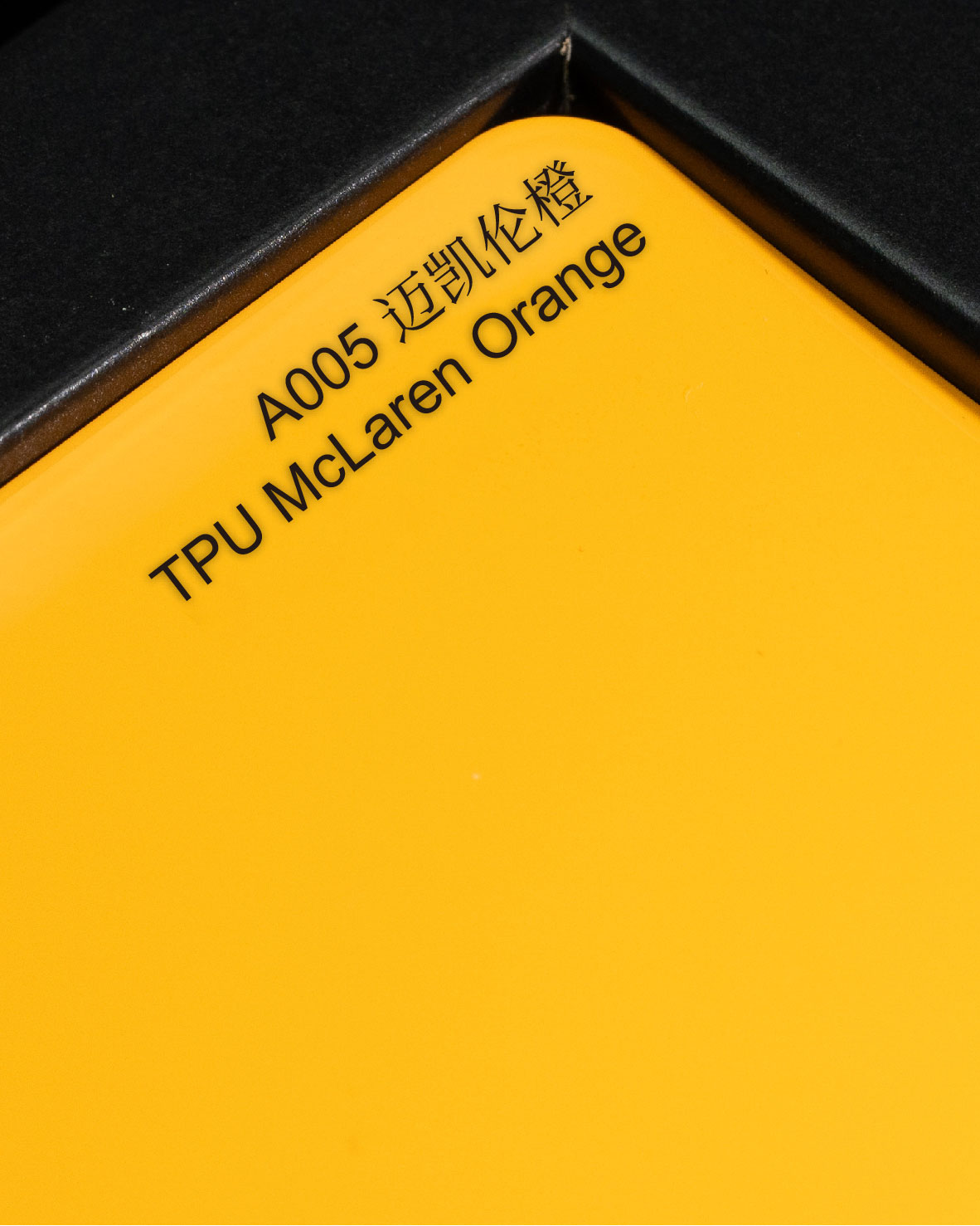 A005-TPU McLaren Orange