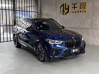 Autocollants de voiture en pierre de Danquan bleu foncé en métal brillant Film d'emballage en vinyle Superpolyester avec effet de changement de couleur