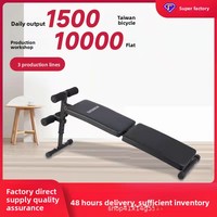 Planche Abdominale Pliable Personnalisée pour Hommes – Appareil de Fitness de Bureau – Aide aux Sit-ups et Haltères