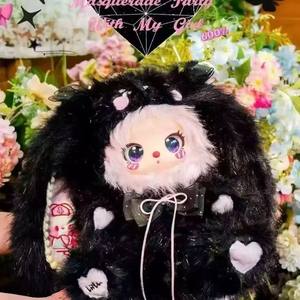 Lila 600, Peluche de Frozen, Tercera Generación, Regalo de Cumpleaños, Decoración de Oficina, Embalaje Original, Enchufe Europeo, Unisex - Product Image 6