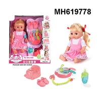 14 "12 types de sons Lovely Baby Doll Toy Pretend Play My First Doll Fonction d'alimentation et de pipi avec mamelon et accessoires de pot