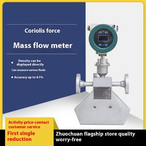 高精度カスタマイズ可能なステンレス鋼コリオリ質量流量計マイクロ体積質量センサー水OEM製品 - Product Image 2