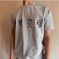 T-shirt respirant et rafraîchissant pour homme, coupe slim classique, imprimé numérique direct Snake Transforms Universe, en Sorona, idéal pour l'été