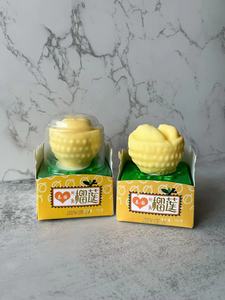 Helado de Frutas con Sabor a Mango YILAIGEER en Caja de 75g, Vida Útil de 12 Meses - Product Image 6