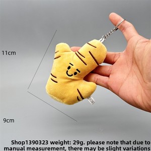 Machine à griffes créative : Poupée en peluche super douce, série légumes amusante, pendentif oignon, gingembre, ail, porte-clés brocoli - Product Image 3