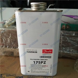 Huile pour compresseur frigorifique Danfoss Polyester Lubricant 175PZ 1L, fabriquée en Espagne - Product Image 1