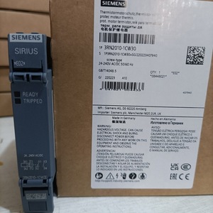 Relé de Protección Térmica del Motor Siemens Sirius 3RN2010-1CW30, 24-240 V CA/CC, Tipo de Tornillo, Hecho en Alemania - Product Image 1