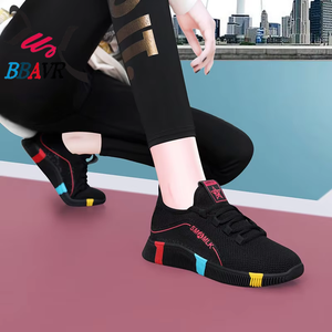 Zapatos Deportivos Casuales de Mujer, Tejidos y Transpirables, a la Moda y Económicos - Product Image 3