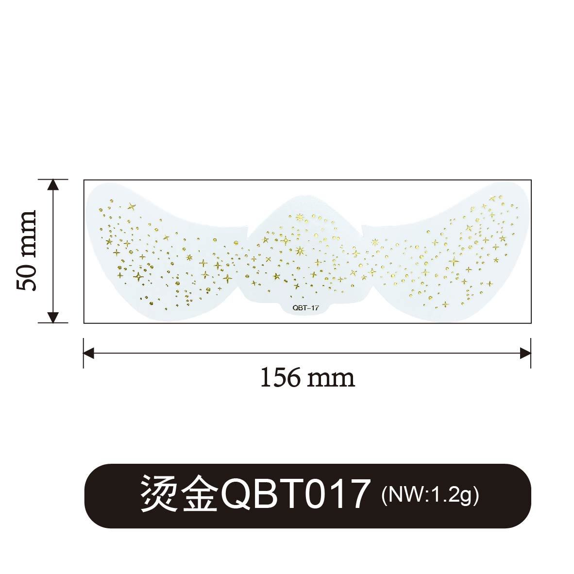 QBT-17 Gold