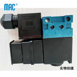 Válvula Solenoide Mac 166B-611JB 24VDC 8.5W para Automatización Industrial - Product Image 4