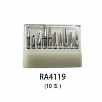 Kit de fraises diamantées dentaires FG RA pour pièces à main haute et basse vitesse, pour le polissage des couronnes et des cavités, 7-10 pièces