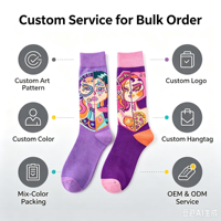 Chaussettes en coton à motifs abstraits vibrants, unisexe, multi-motifs, avec étiquette personnalisée pour cadeau, usage quotidien et streetwear, vente en gros