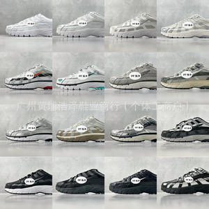 Designer Men's P6000 <b>Sports</b> <b>Shoes</b> High-Style Casual <b>Outdoor</b> Walking and Running Mesh Lining for Summer Campus Basketball - Product Image 1