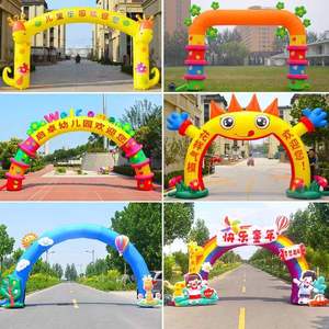 Hombre Inflable Publicitario para Tienda de <span class=keywords><strong>Kebab</strong></span>, Chef de Bienvenida con Mano Saludando, Bailarín Inflable, Sky Dancer - Product Image 4