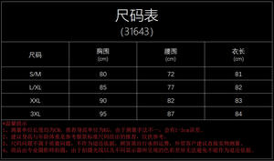 ชุดเดรส bavaria Oktoberfest dirndl สำหรับผู้หญิงชุดคอสตูมสำหรับดื่มเบียร์ชุดแฟนซี S-3XL ขนาดสำหรับเทศกาลปาร์ตี้เบียร์ - Product Image 6