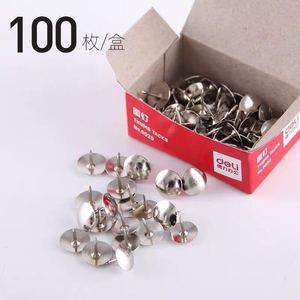 Deli Thumb Tacks 0020 Metal Flat Head Office Supply Pins - Product Image 2