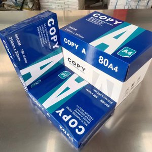 <span class=keywords><strong>A4</strong></span> bản sao giấy 80gsm 70 gram trọng lượng 75gsm một 80 GSM giấy - Product Image 5