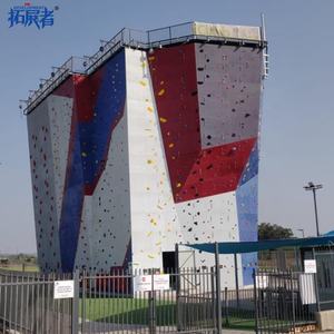 Fabricant de murs d'escalade artificiels de haute qualité pour les parcs d'aventure et les centres de divertissement familial - Product Image 1