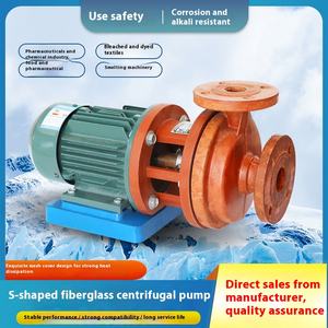 Fs/S Type Bakeliet Glasvezel Centrifugaalpomp Corrosiezuurbestendige Chemische Pomp - Product Image 3